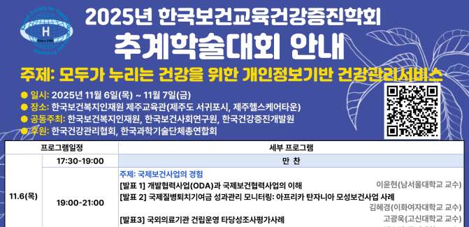 배너3
